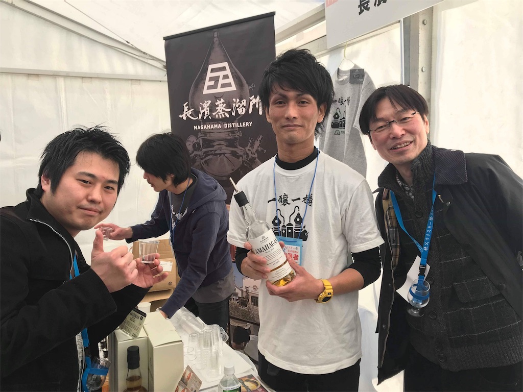 f:id:baroasis:20190218152127j:image