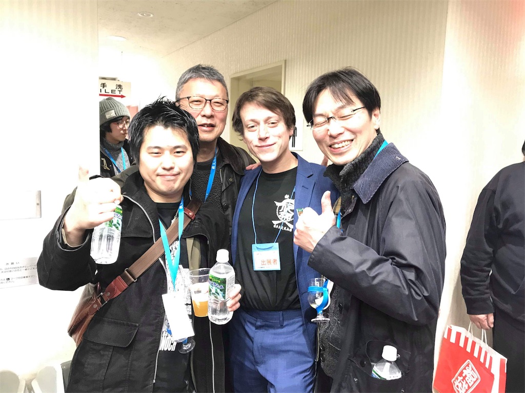 f:id:baroasis:20190218152217j:image