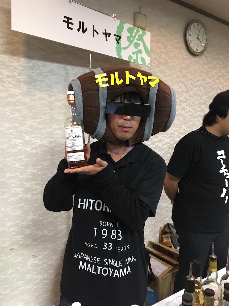 f:id:baroasis:20190218152236j:image