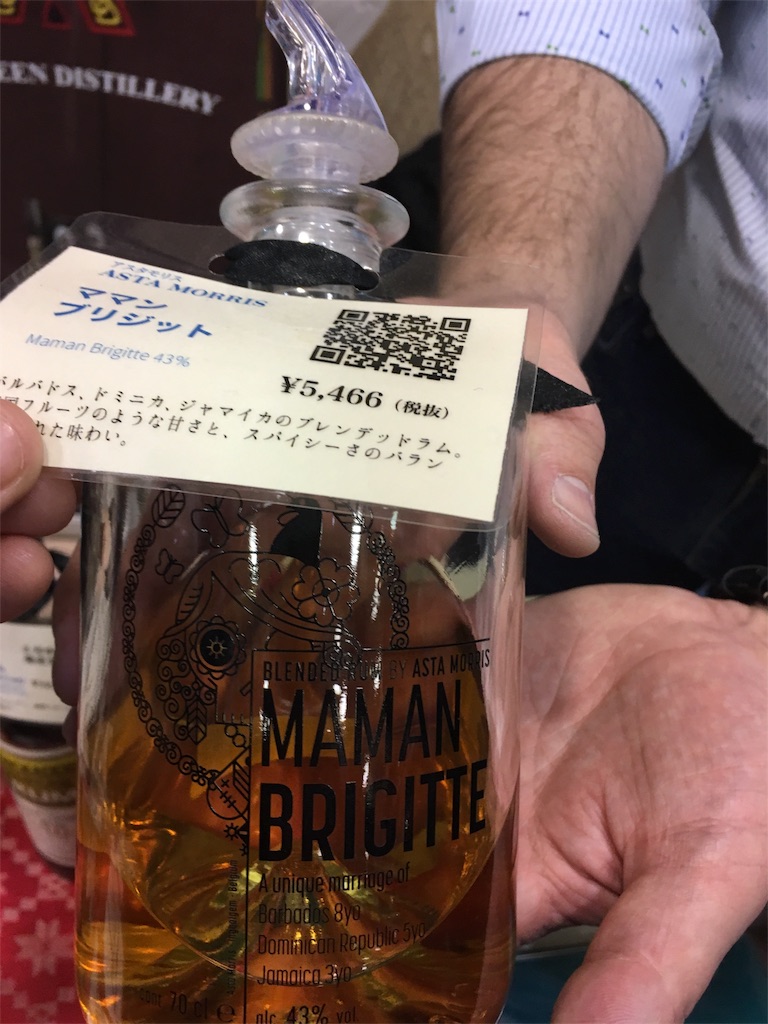 f:id:baroasis:20190218152245j:image
