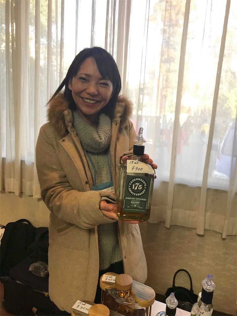 f:id:baroasis:20190218152303j:image