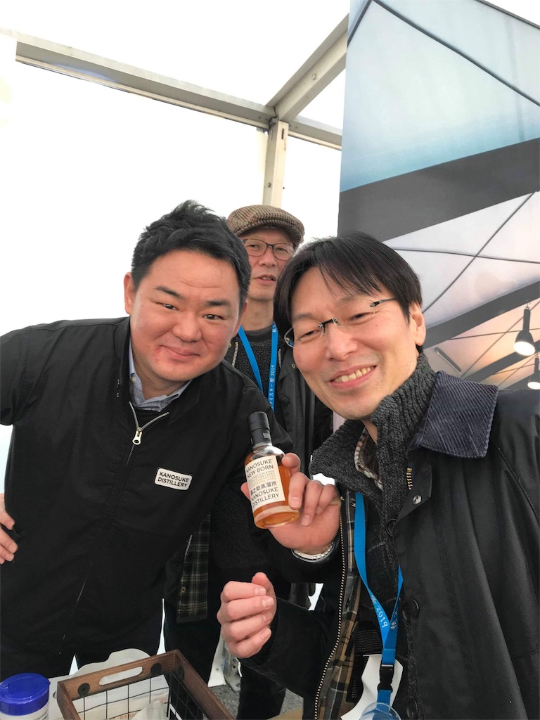 f:id:baroasis:20190218152331j:image