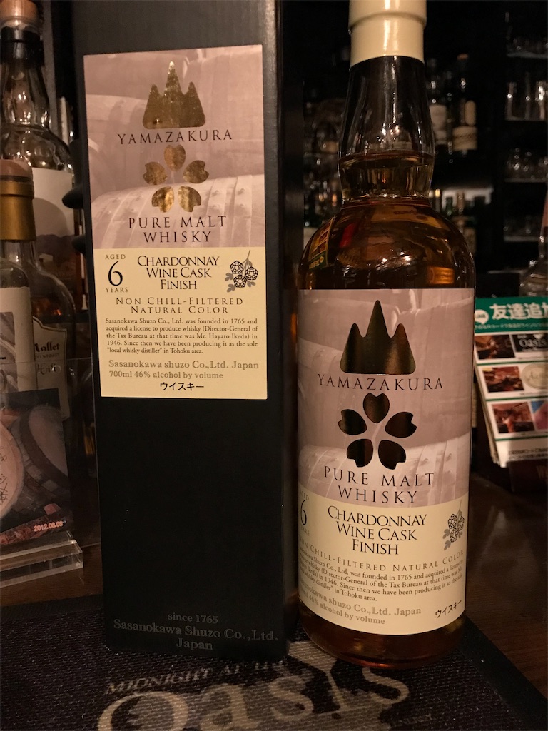 f:id:baroasis:20190301185256j:image