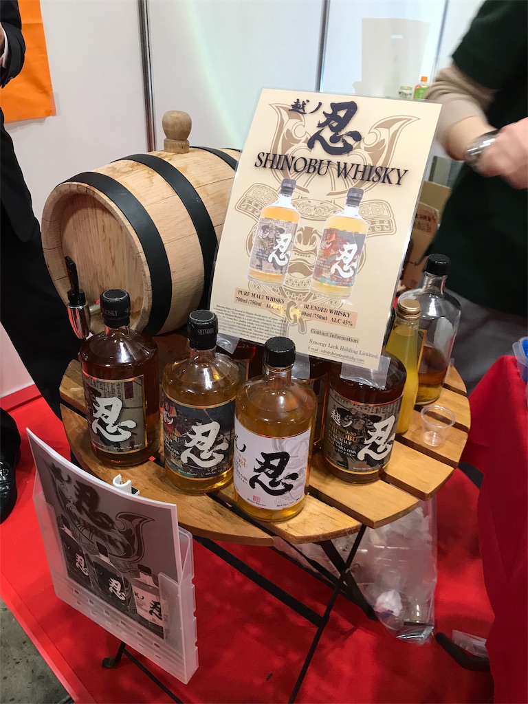 f:id:baroasis:20190307160319j:image