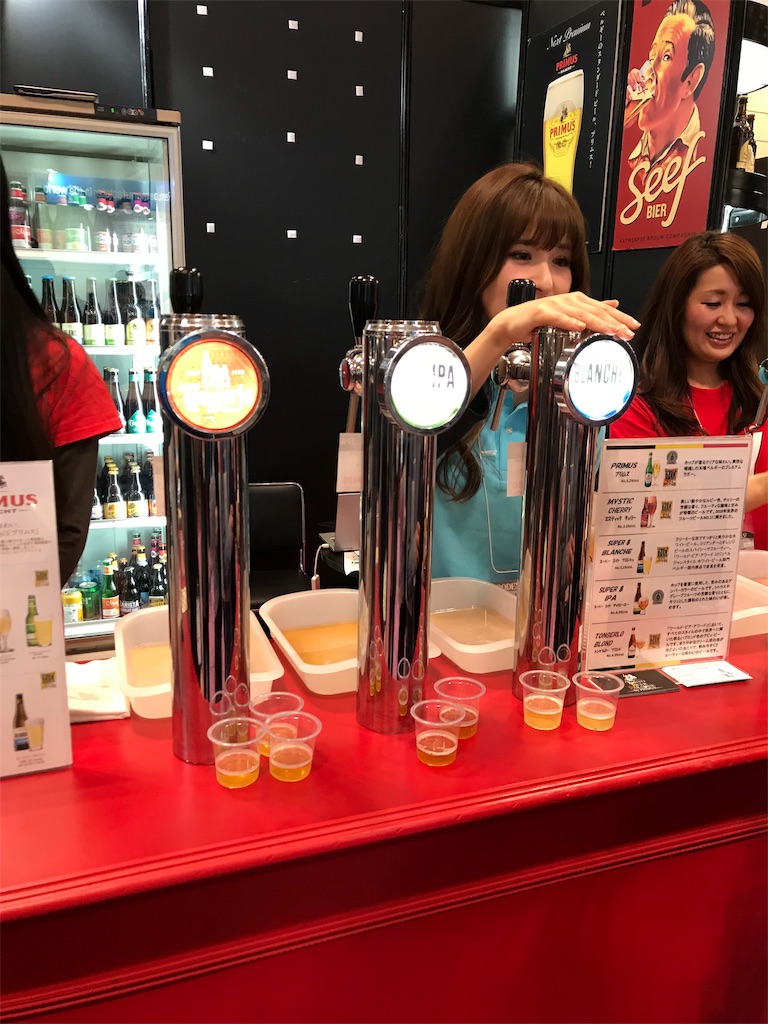 f:id:baroasis:20190307160409j:image