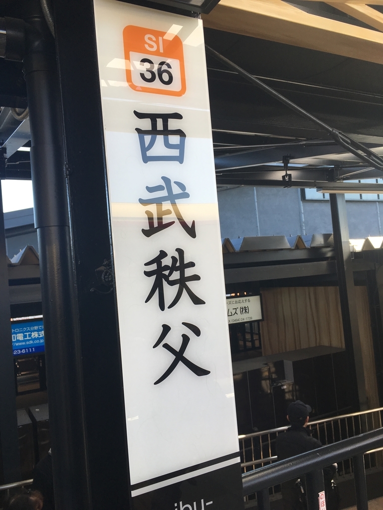 f:id:baroasis:20190310214700j:plain