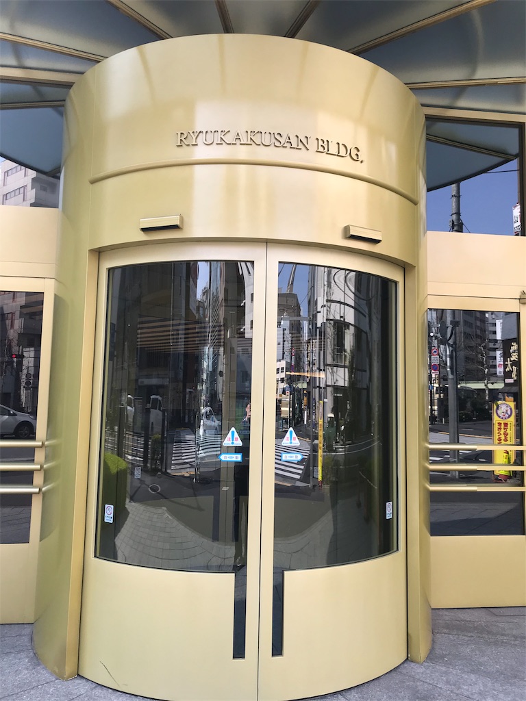 f:id:baroasis:20190406145726j:image
