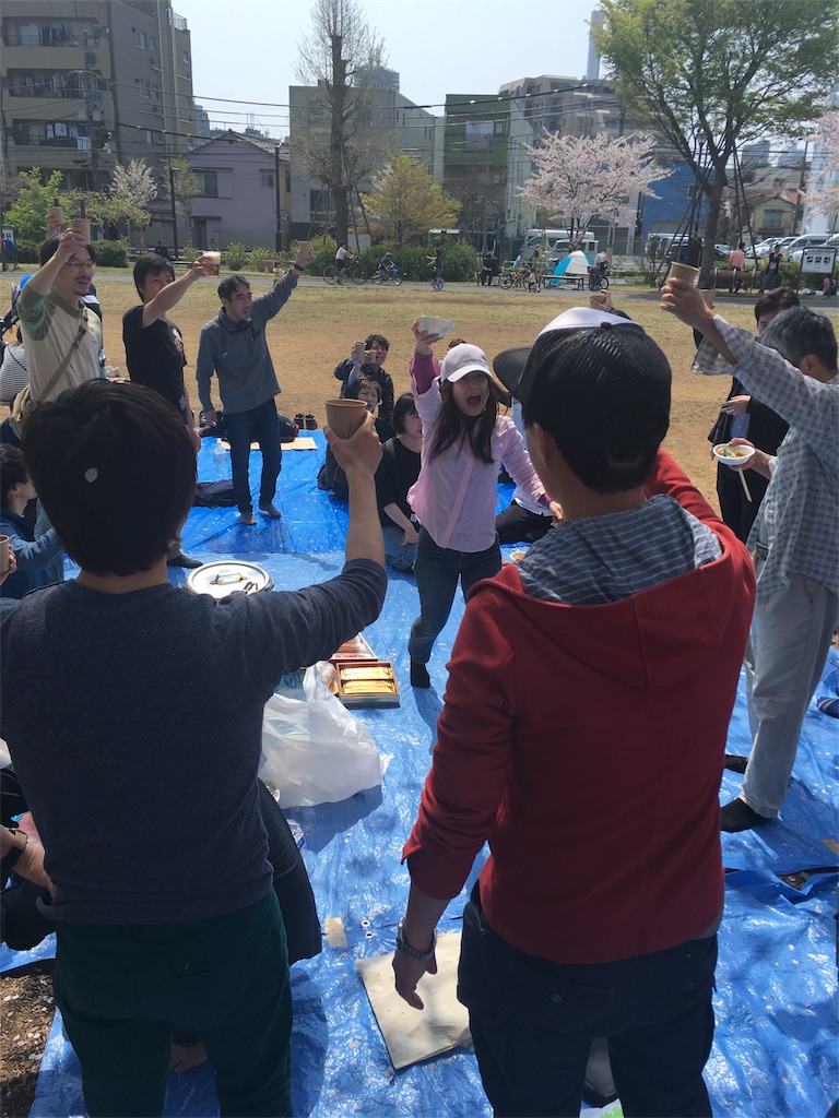 f:id:baroasis:20190409104136j:image