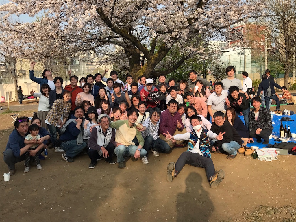 f:id:baroasis:20190409153006j:image