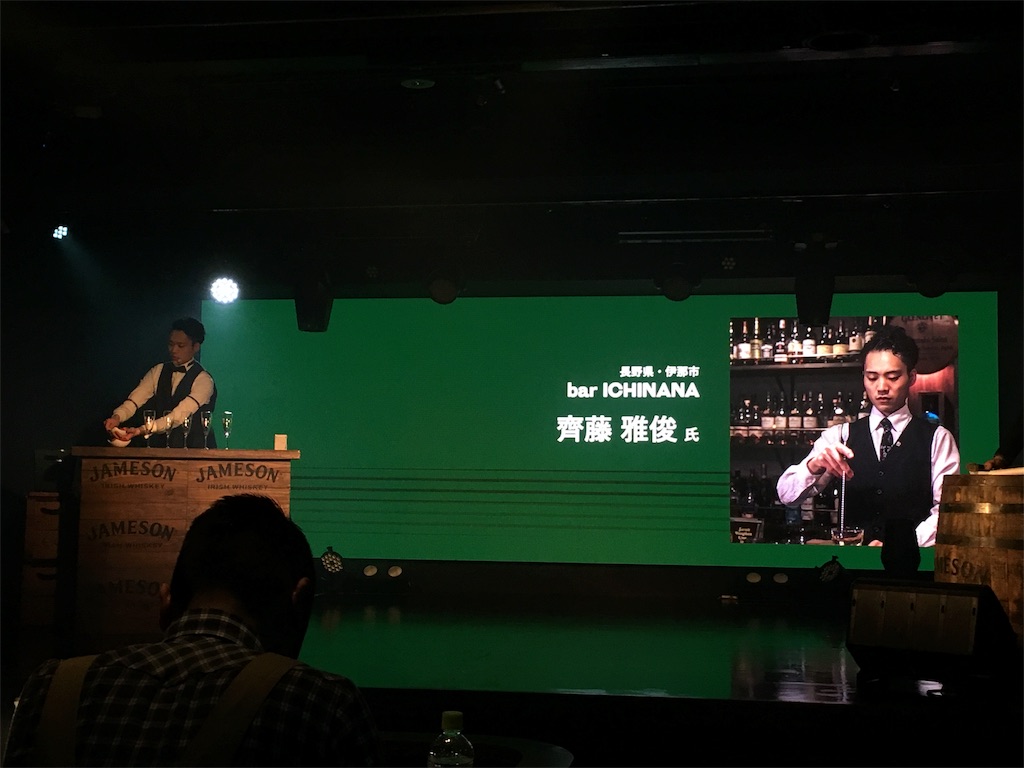 f:id:baroasis:20190412144727j:image