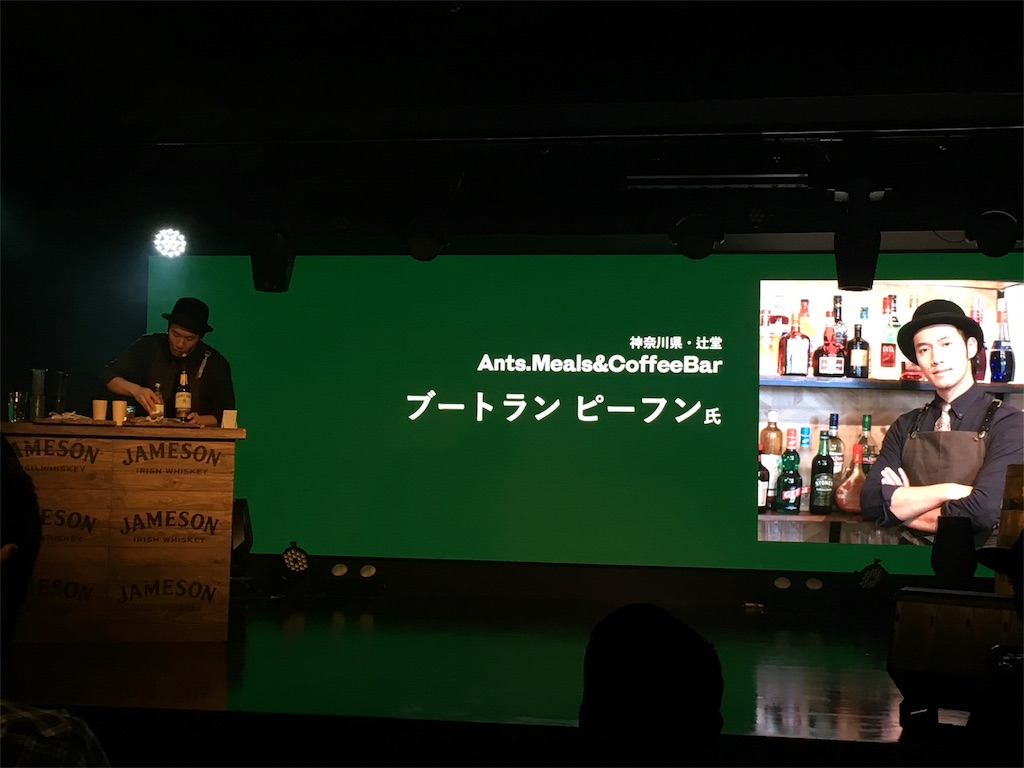 f:id:baroasis:20190412144735j:image