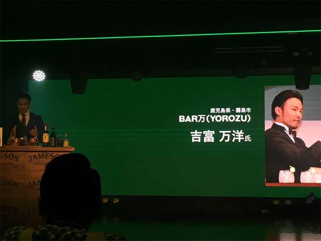 f:id:baroasis:20190412144739j:image