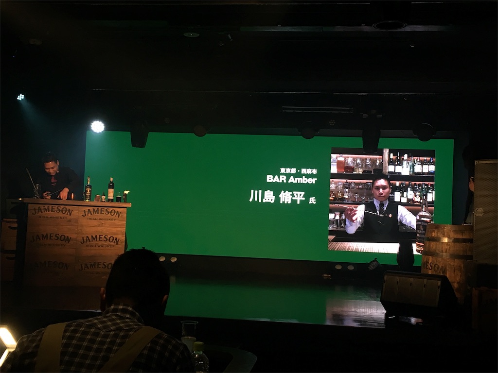 f:id:baroasis:20190412144743j:image