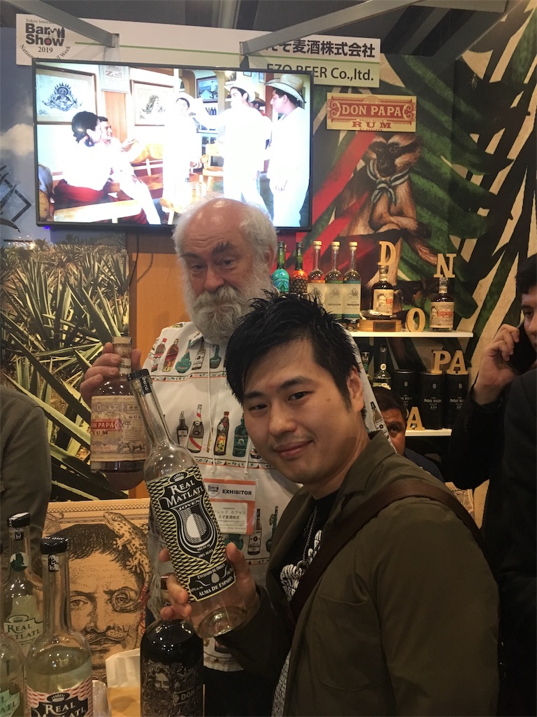 f:id:baroasis:20190518195255j:image