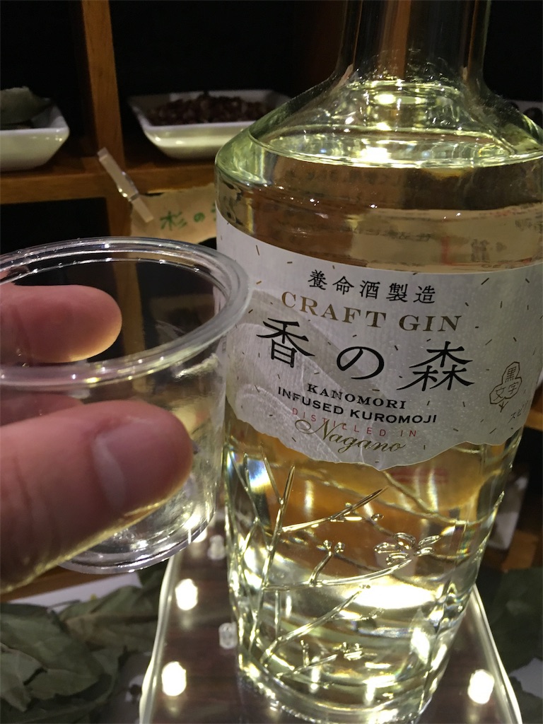 f:id:baroasis:20190518195416j:image