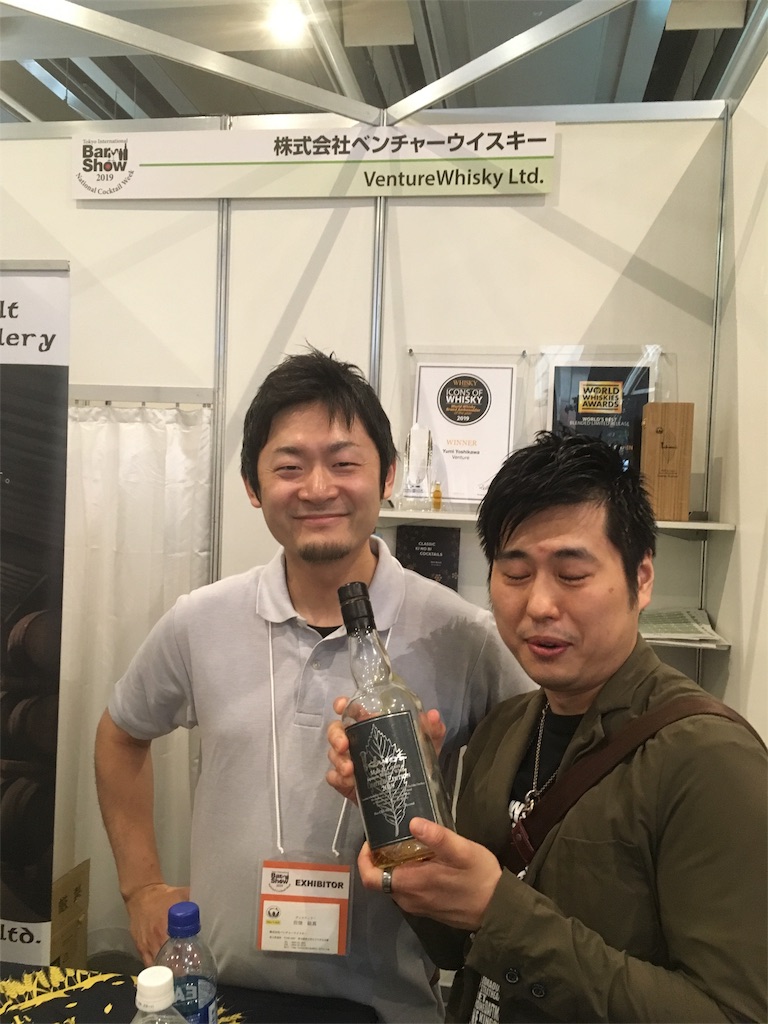 f:id:baroasis:20190518200028j:image