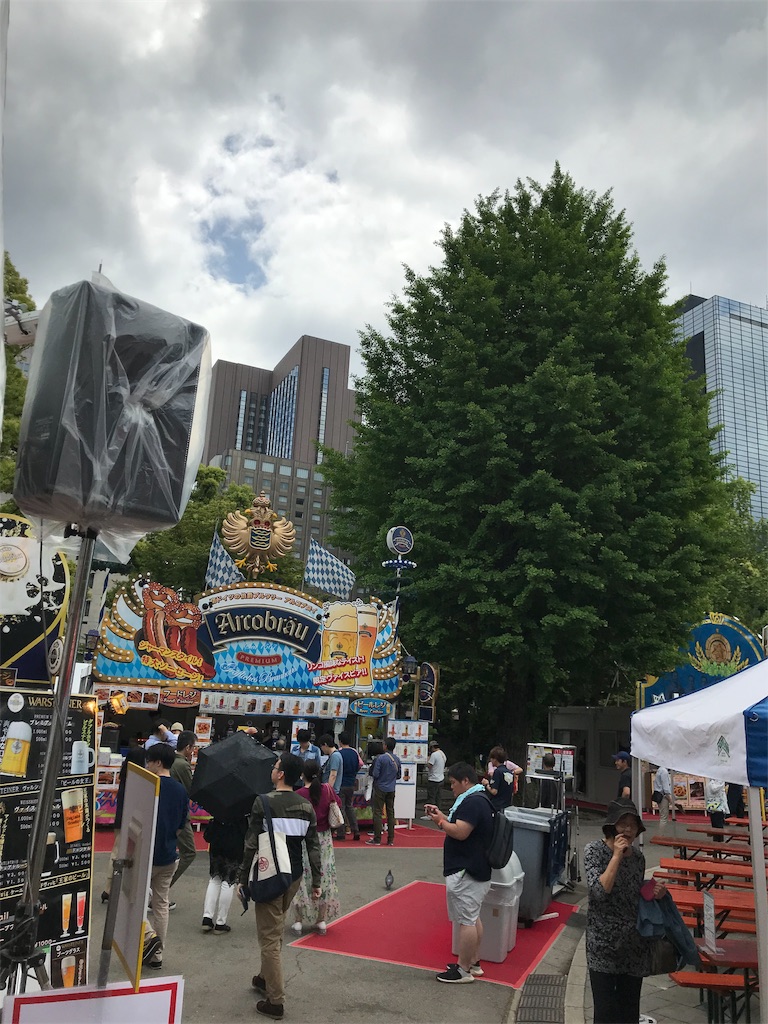 f:id:baroasis:20190519145424j:image