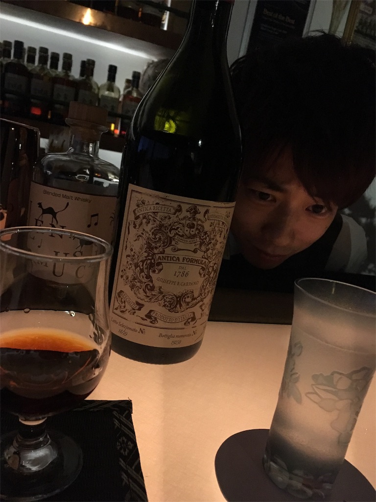 f:id:baroasis:20190624213430j:image f:id:baroasis:20190624213430j:image