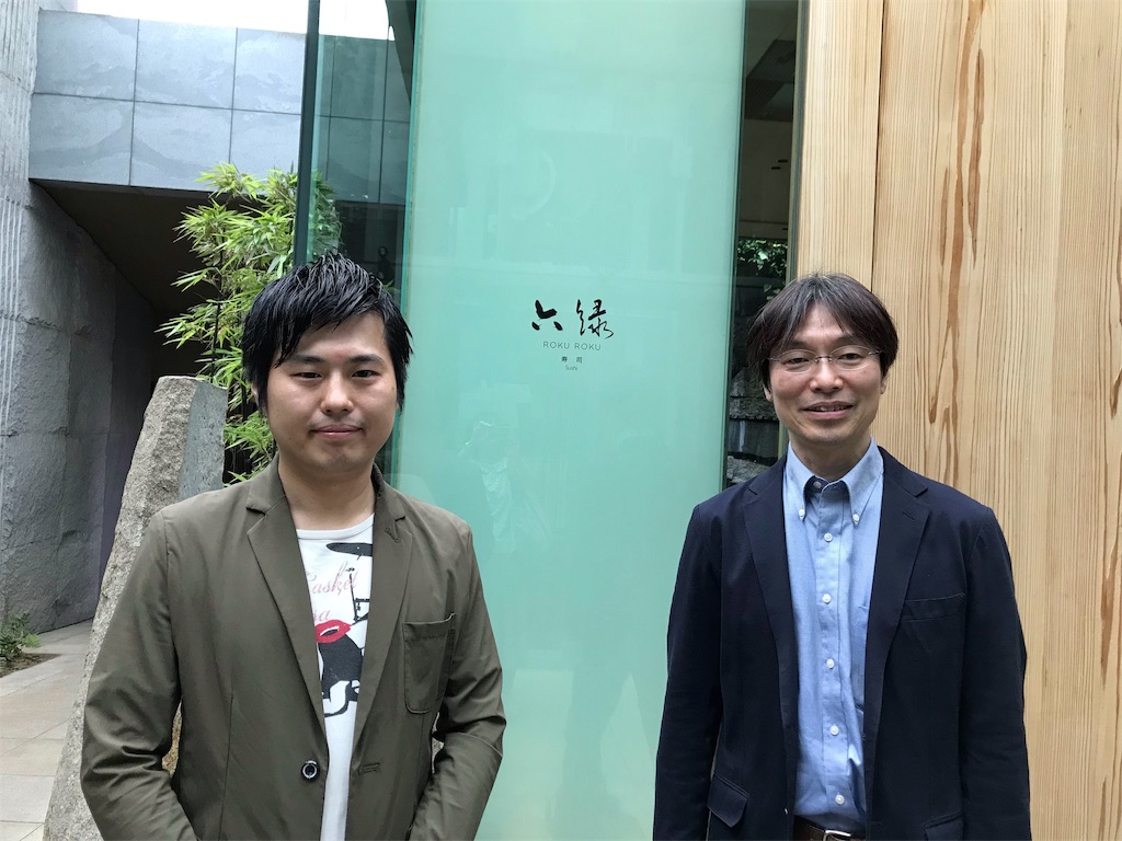 f:id:baroasis:20190624214008j:image