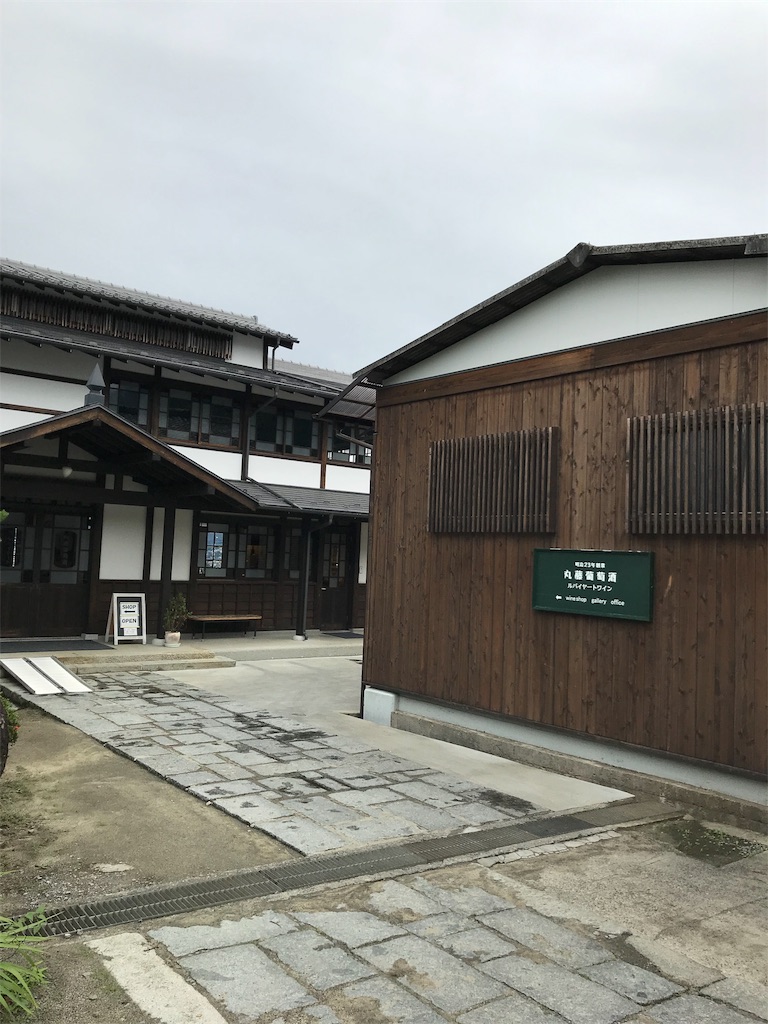 f:id:baroasis:20190727175329j:image f:id:baroasis:20190727175329j:image