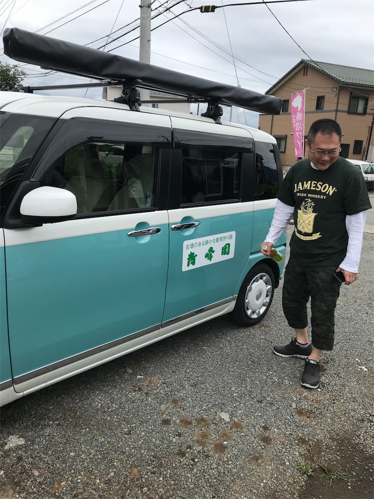 f:id:baroasis:20190727175742j:image f:id:baroasis:20190727175742j:image