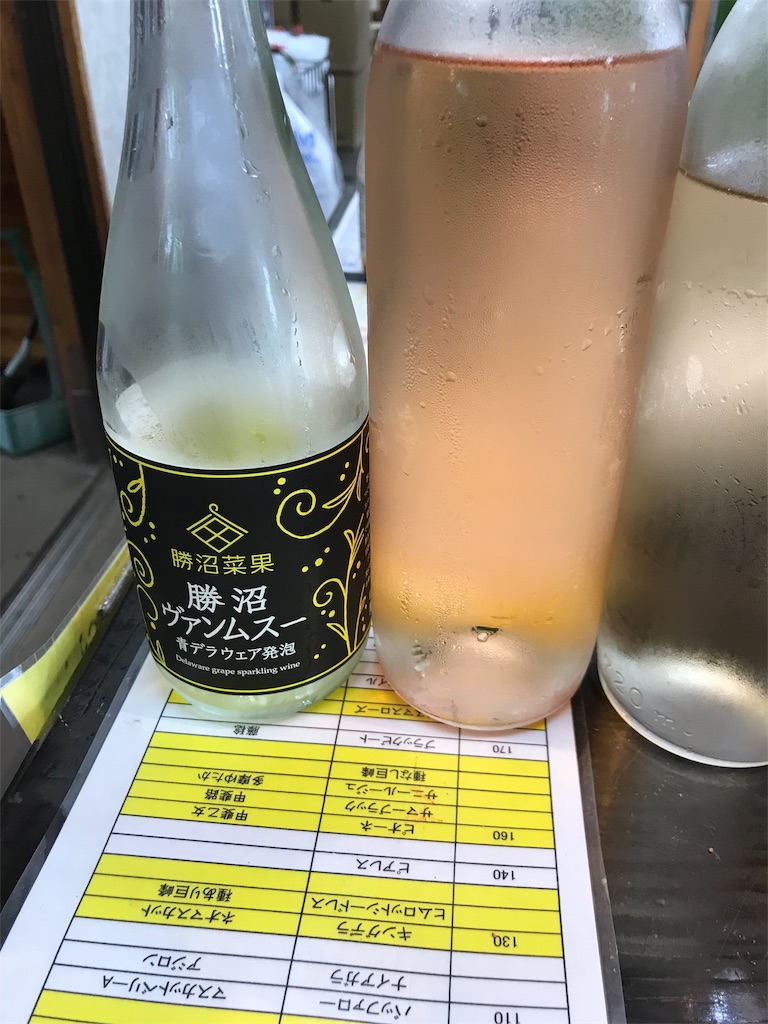 f:id:baroasis:20190727180722j:image f:id:baroasis:20190727180722j:image