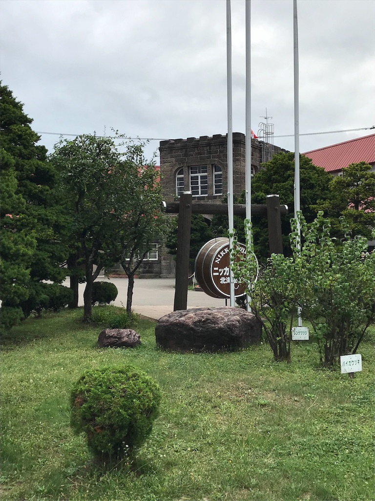 f:id:baroasis:20190815161359j:image
