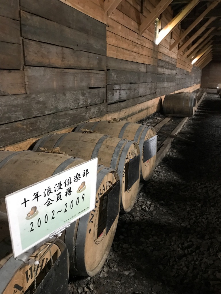 f:id:baroasis:20190815161428j:image