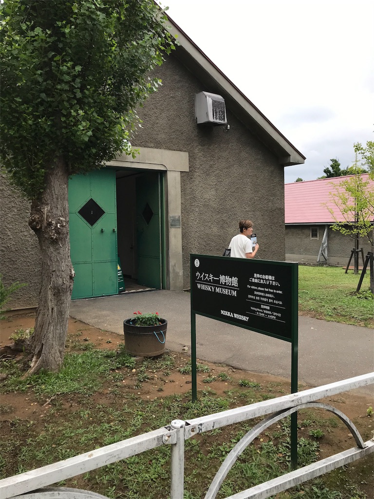 f:id:baroasis:20190815161512j:image