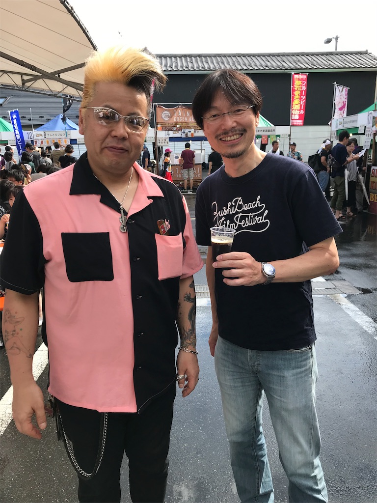f:id:baroasis:20190826172912j:image