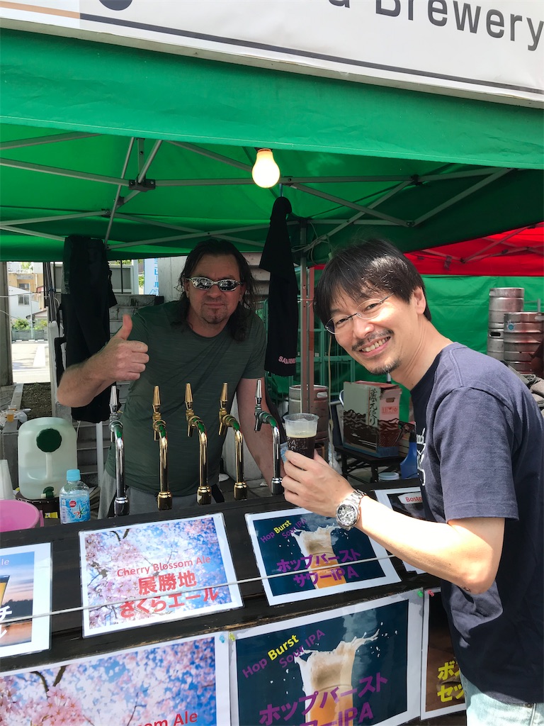 f:id:baroasis:20190826173233j:image