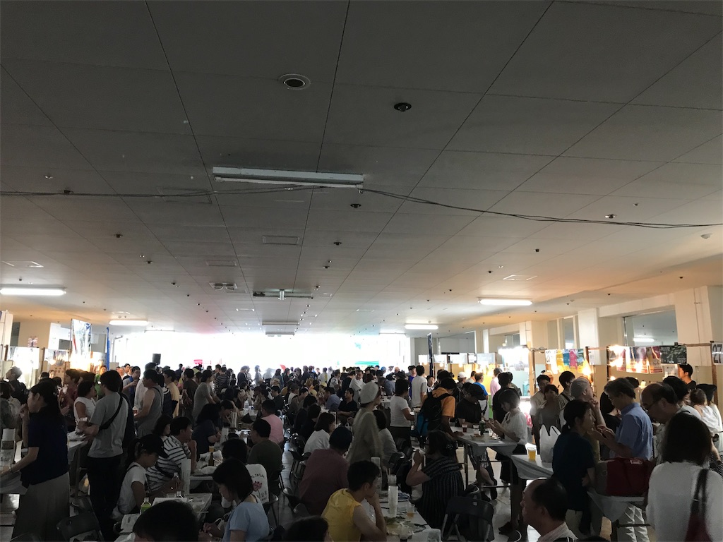 f:id:baroasis:20190826174103j:image