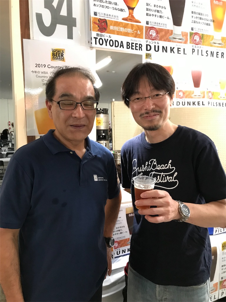 f:id:baroasis:20190826175514j:image