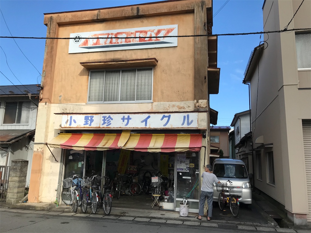 f:id:baroasis:20190826175743j:image