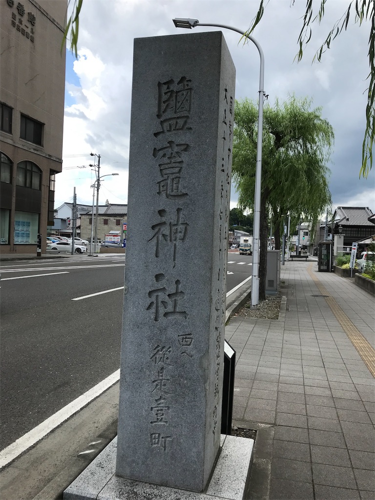 f:id:baroasis:20190827145131j:image