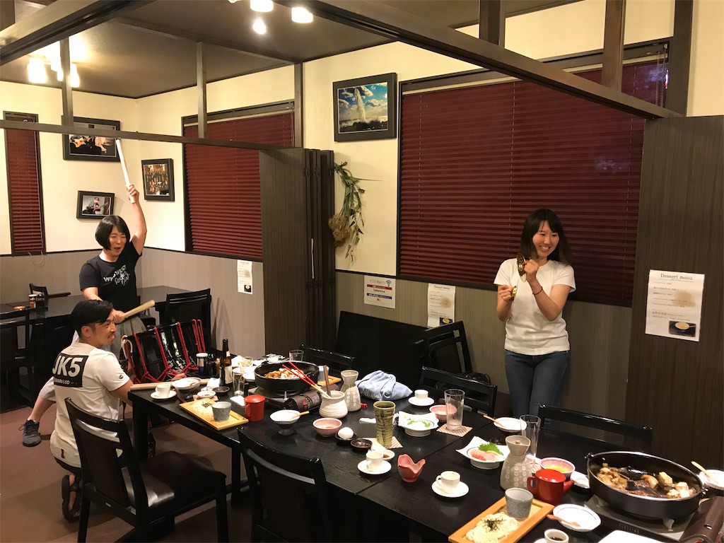 f:id:baroasis:20190827184051j:image