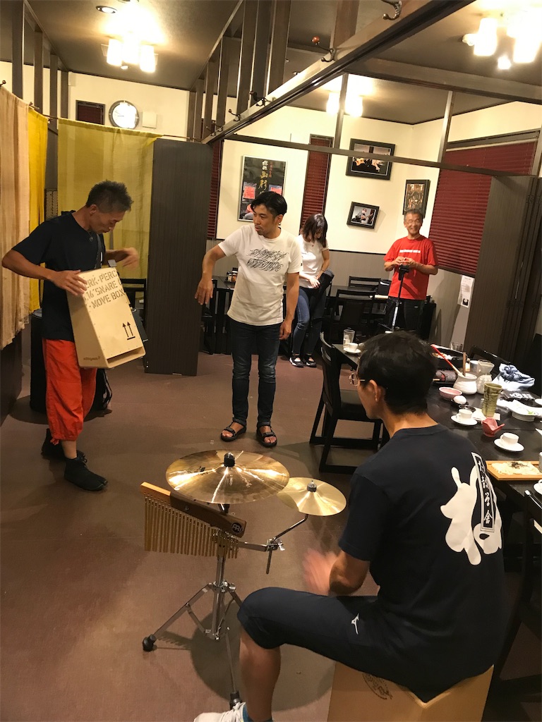 f:id:baroasis:20190827184055j:image