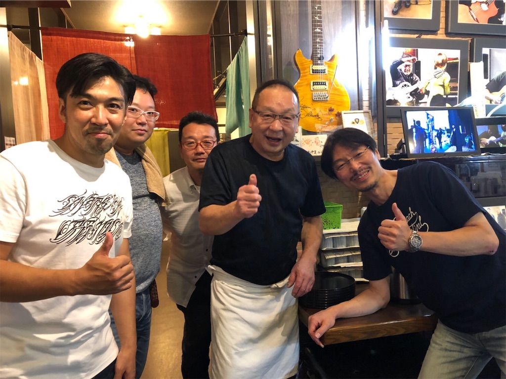f:id:baroasis:20190827184226j:image