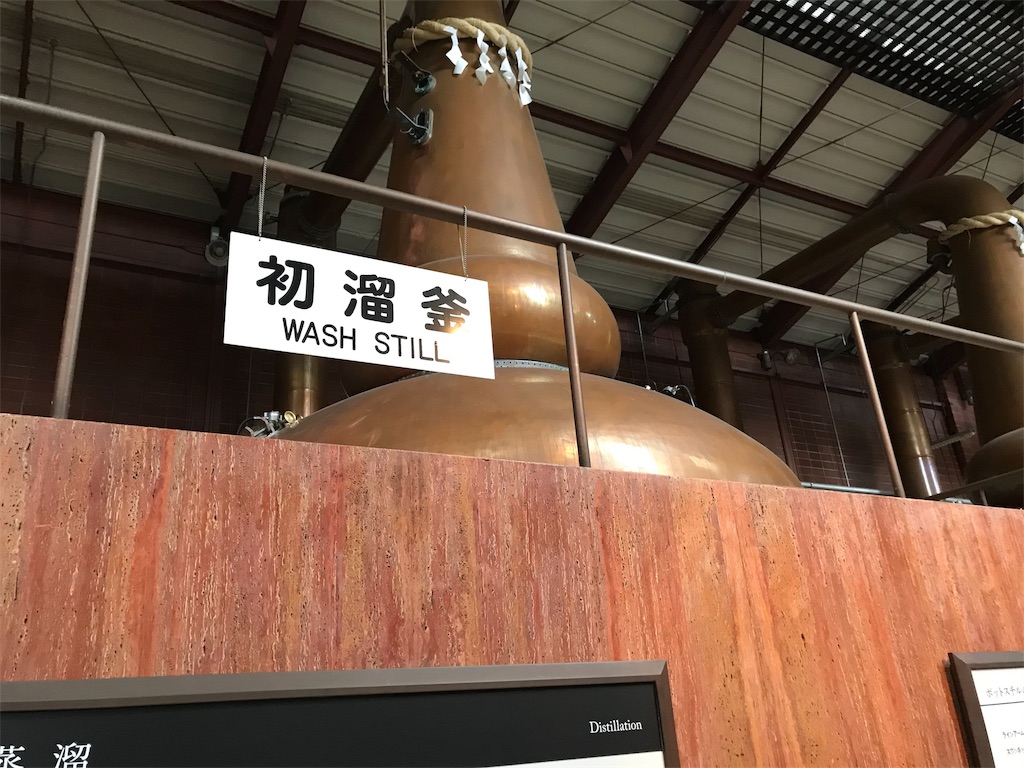 f:id:baroasis:20190904162234j:image