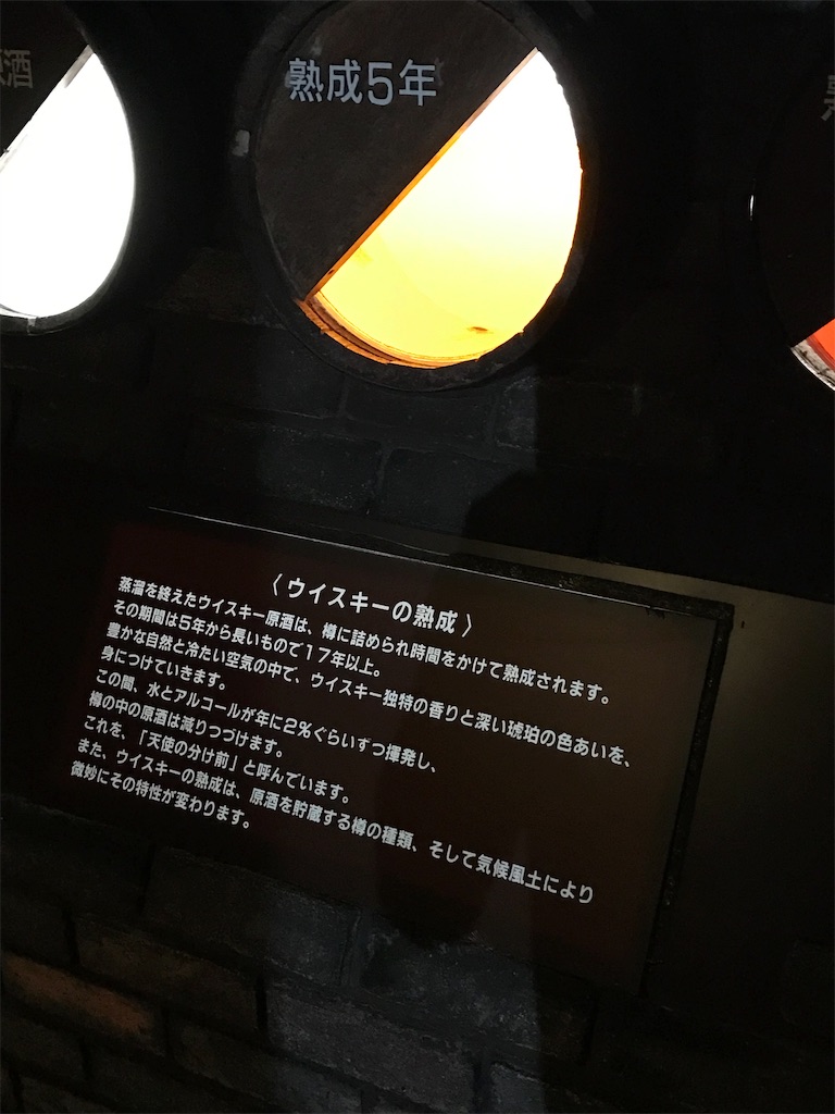 f:id:baroasis:20190904162351j:image