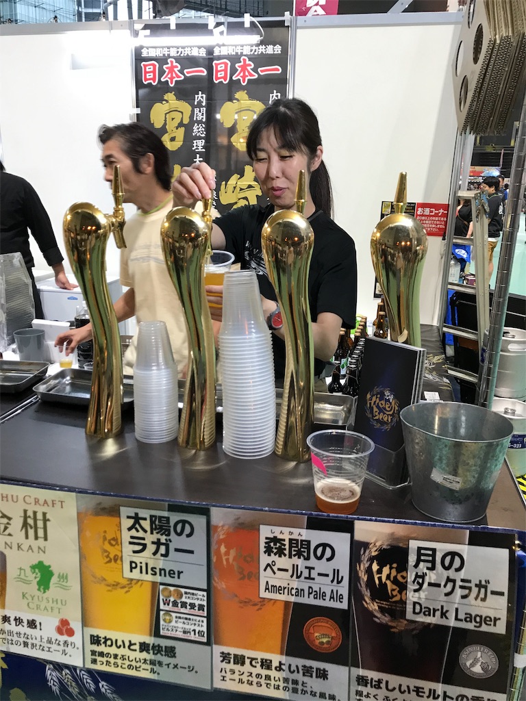 f:id:baroasis:20190914034008j:image