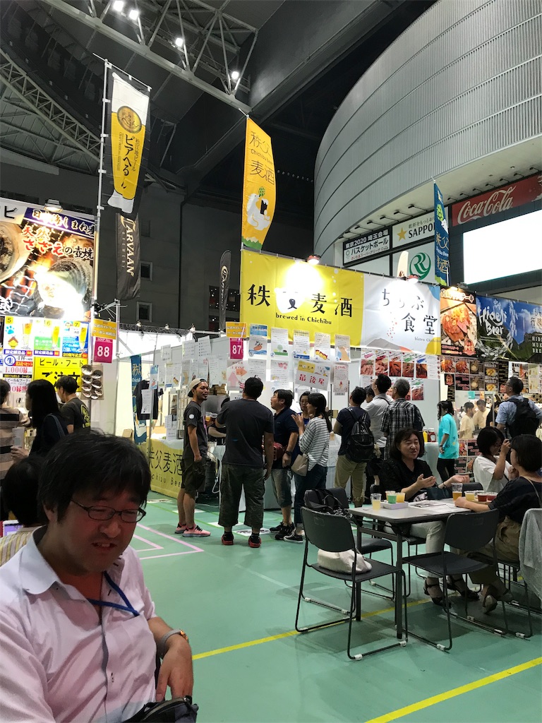 f:id:baroasis:20190914034650j:image