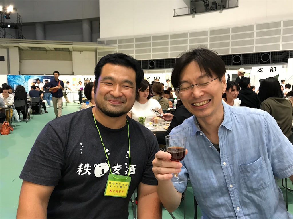 f:id:baroasis:20190914034706j:image