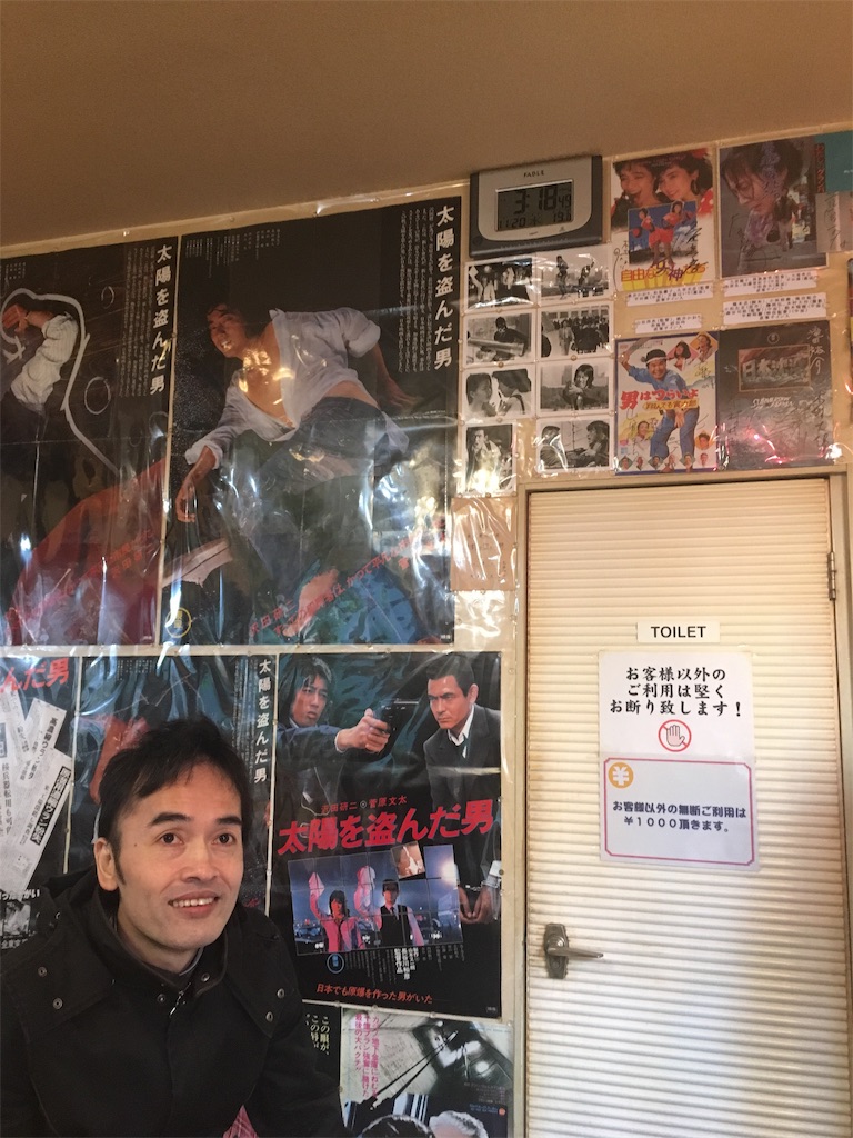 f:id:baroasis:20191129232307j:image