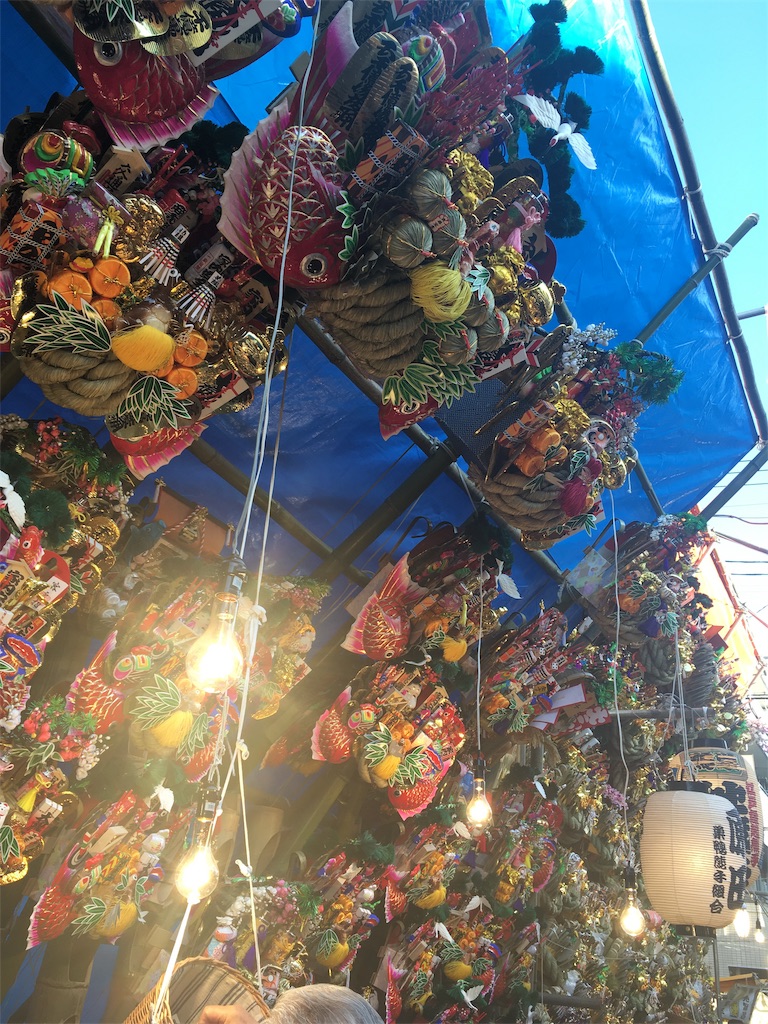 f:id:baroasis:20191129232312j:image
