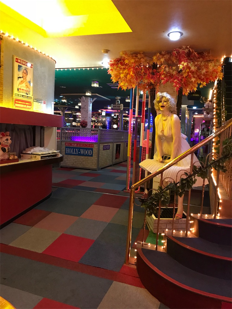 f:id:baroasis:20191208183803j:image