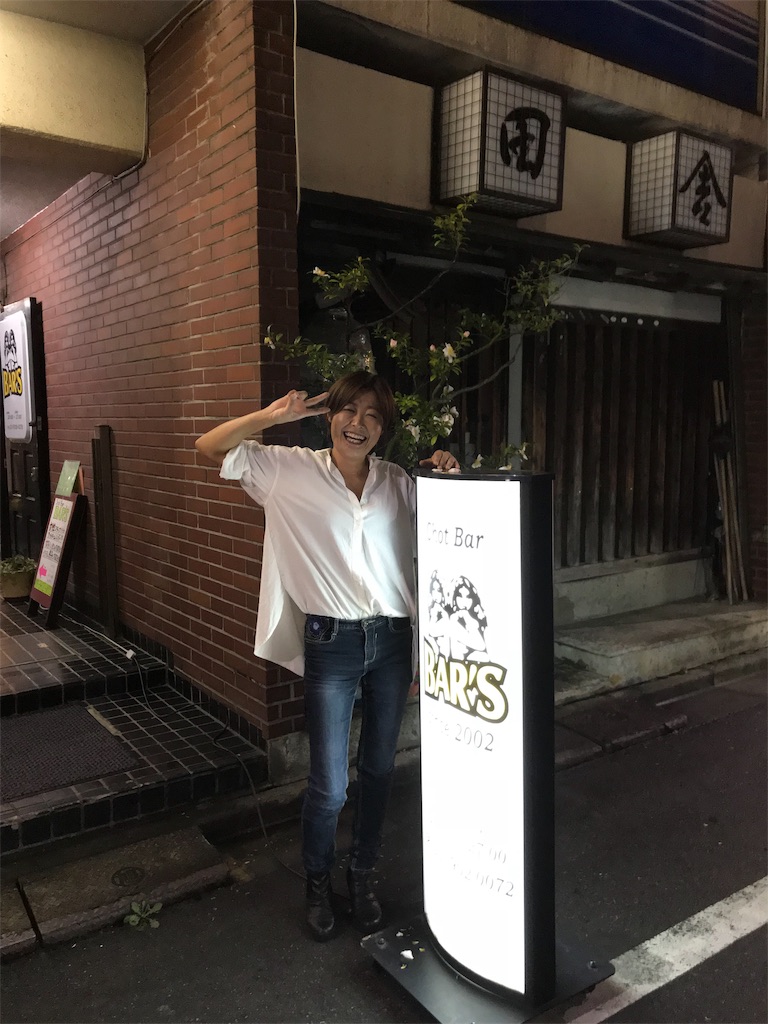 f:id:baroasis:20191208184330j:image