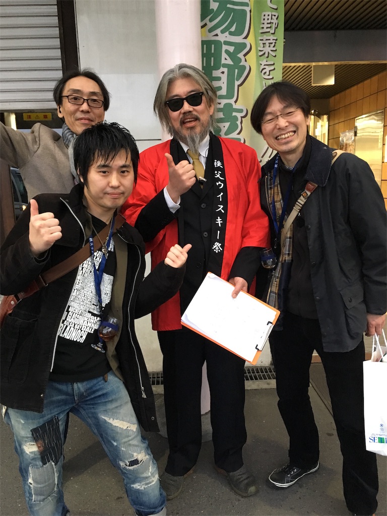 f:id:baroasis:20200219180321j:image