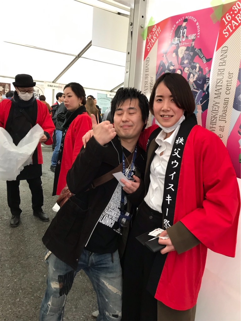 f:id:baroasis:20200219180455j:image