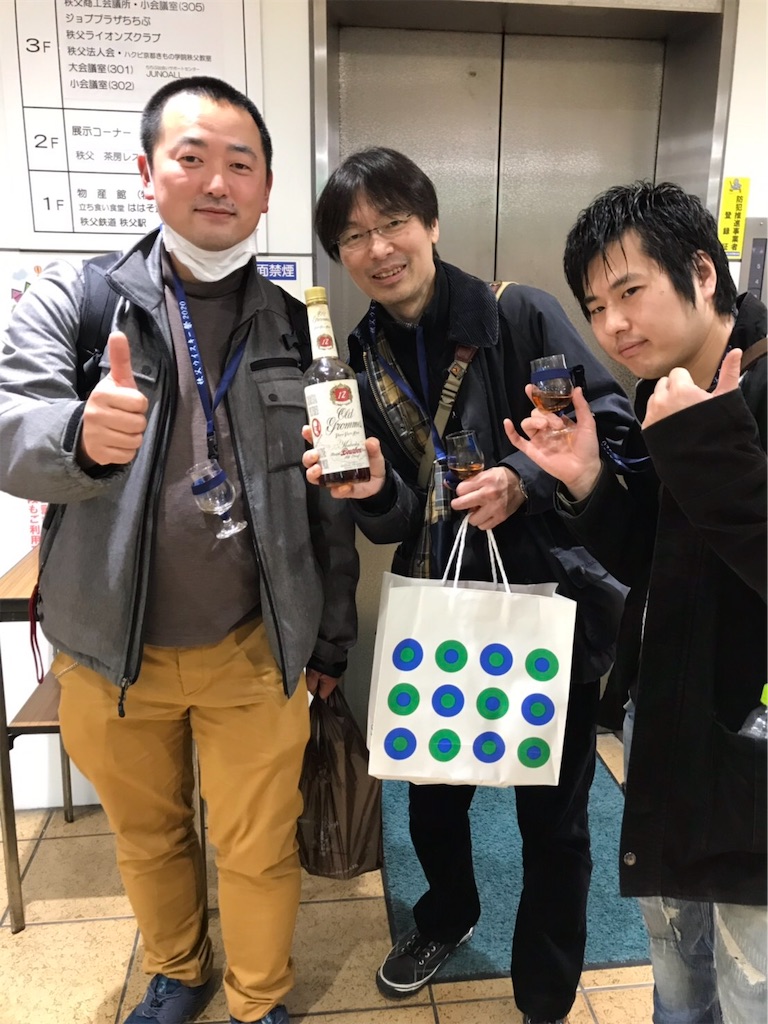 f:id:baroasis:20200219180628j:image